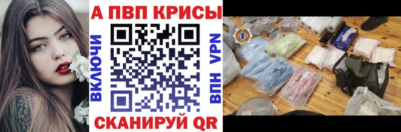 Купить наркотики сайты Жирновск Марихуана гидра ссылки ГАШИШ МЕФ Псилоцибиновые грибы