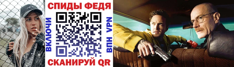 Амфетамин Premium  цены наркотик  Жирновск 