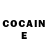 Cocaine Колумбийский Semyon Schyogol