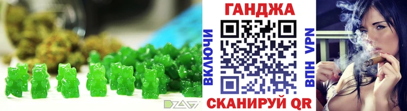 Canna-Cookies марихуана  МЕГА маркетплейс  Жирновск 