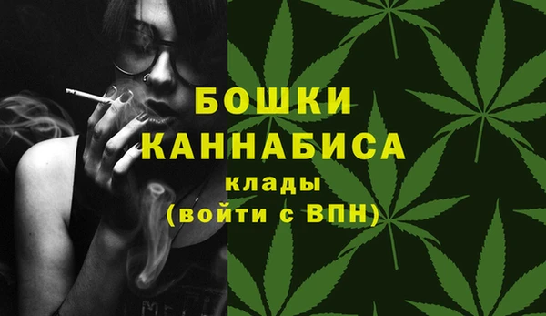 хмурый Беломорск