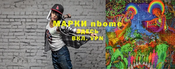 хмурый Беломорск
