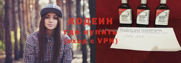 гидропоника Белокуриха