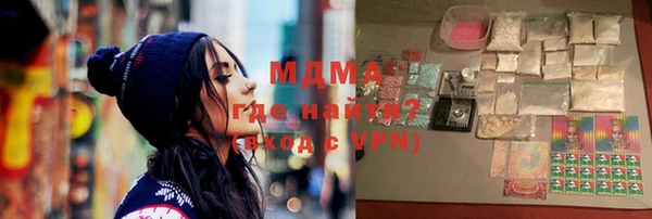 хмурый Беломорск