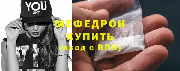 гидропоника Белокуриха