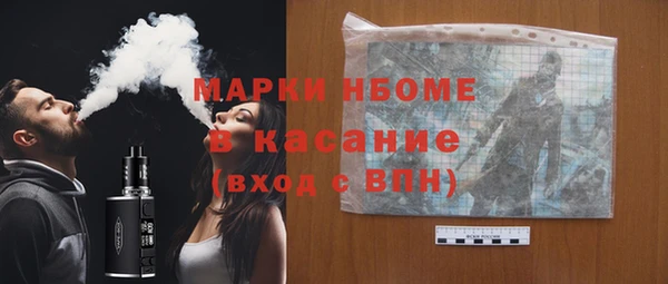 хмурый Беломорск