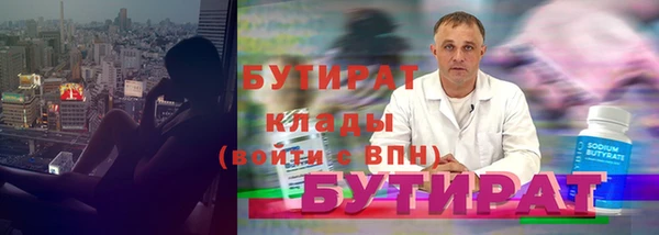 хмурый Беломорск