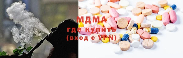 хмурый Беломорск
