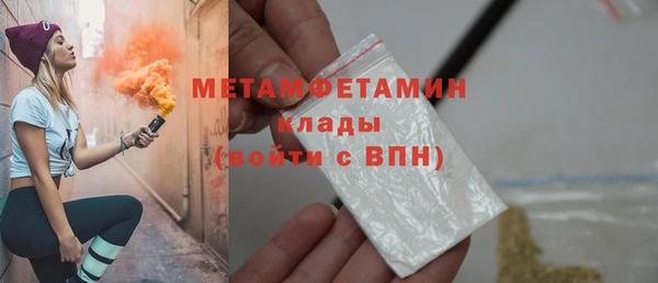 хмурый Беломорск