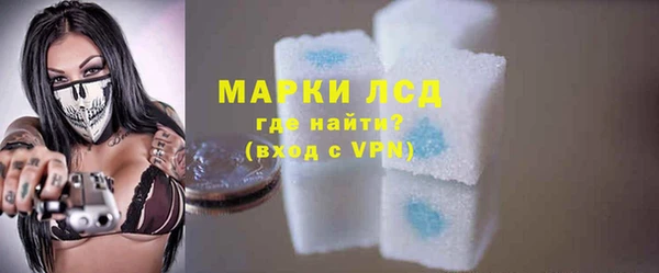 гидропоника Белокуриха