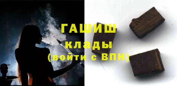 каннабис Белоозёрский