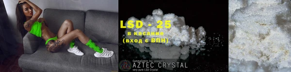каннабис Белоозёрский
