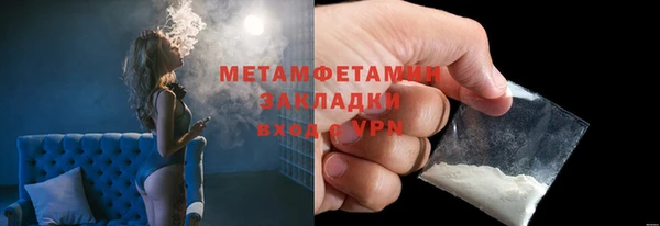 хмурый Беломорск