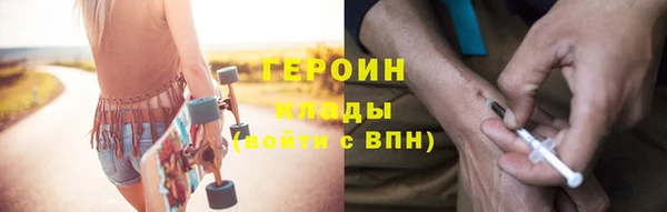 гидропоника Белокуриха