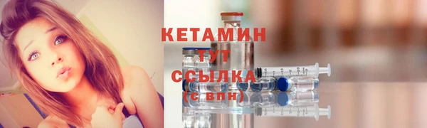 хмурый Беломорск