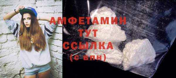 каннабис Белоозёрский