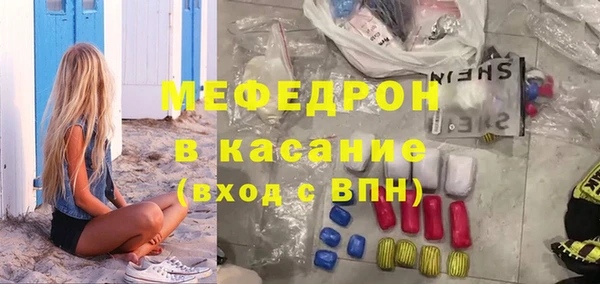 хмурый Беломорск