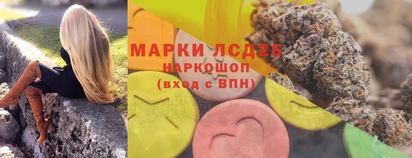 хмурый Беломорск