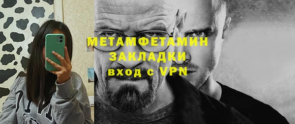 хмурый Беломорск