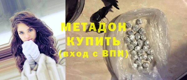 каннабис Белоозёрский