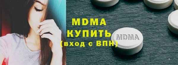 каннабис Белоозёрский